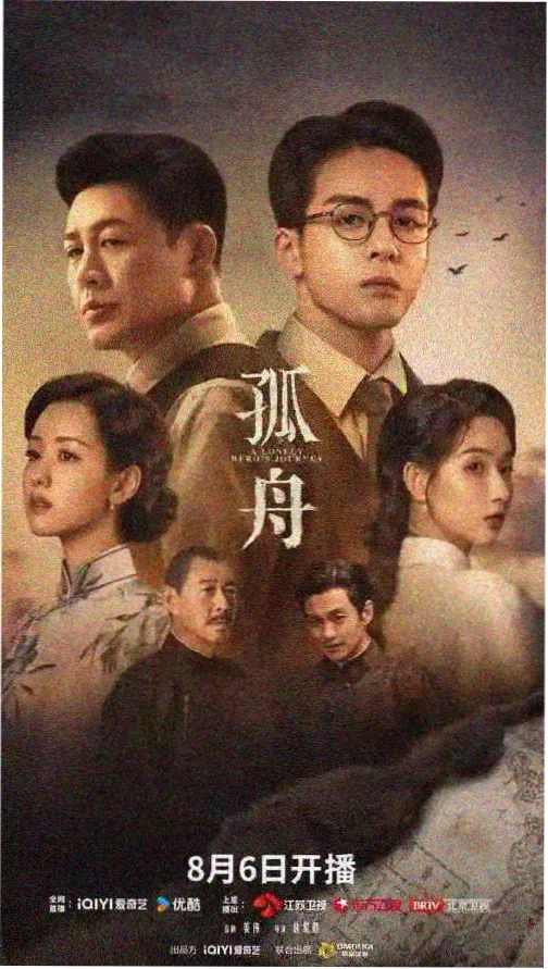 夫妻成长日记免费观看全集
