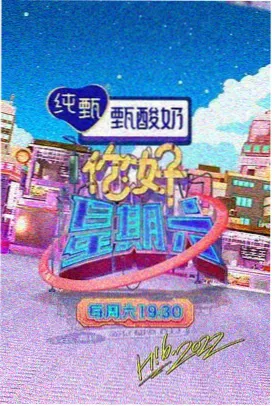 幸福夫妻免费观看全集完整版